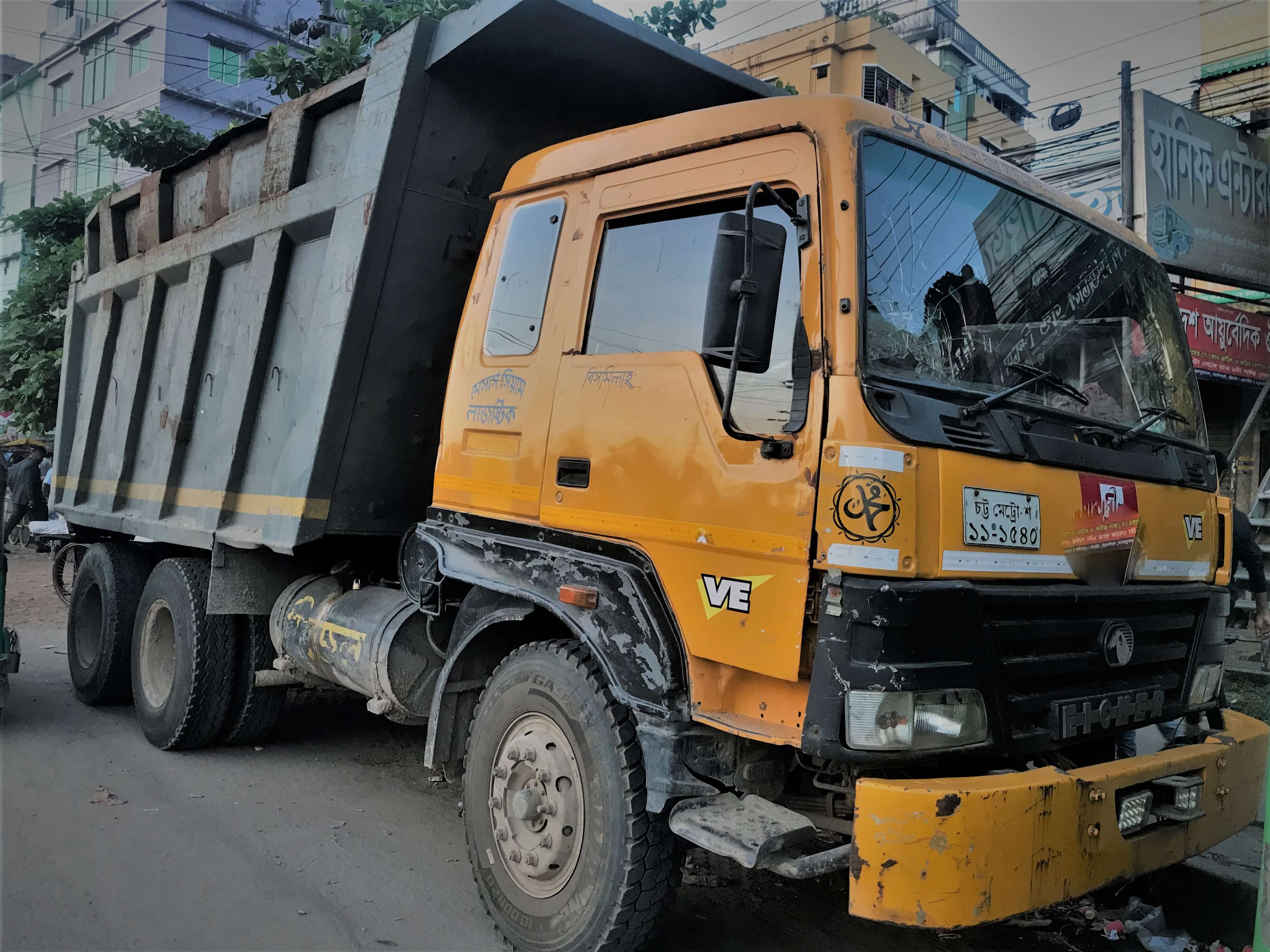 image of HINO Dumping Truck